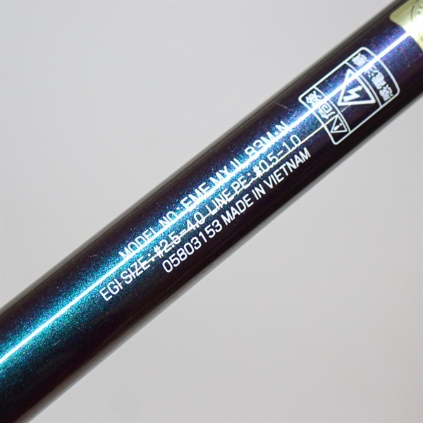 ２１エメラルダスＭＸ ＩＬ８３Ｍ